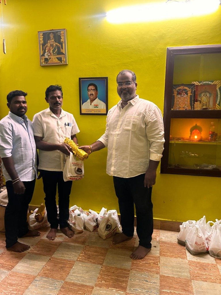 PG Event - Sampoorna Nilayam Gents PG