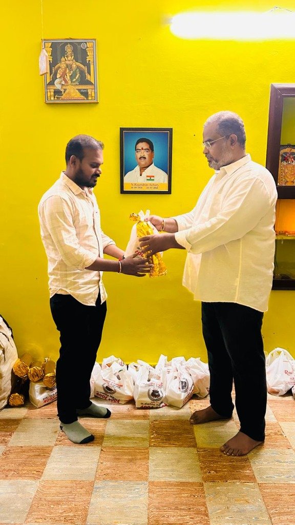 PG Event - Sampoorna Nilayam Gents PG