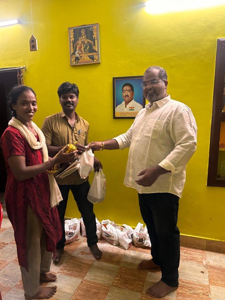 PG Event - Sampoorna Nilayam Gents PG
