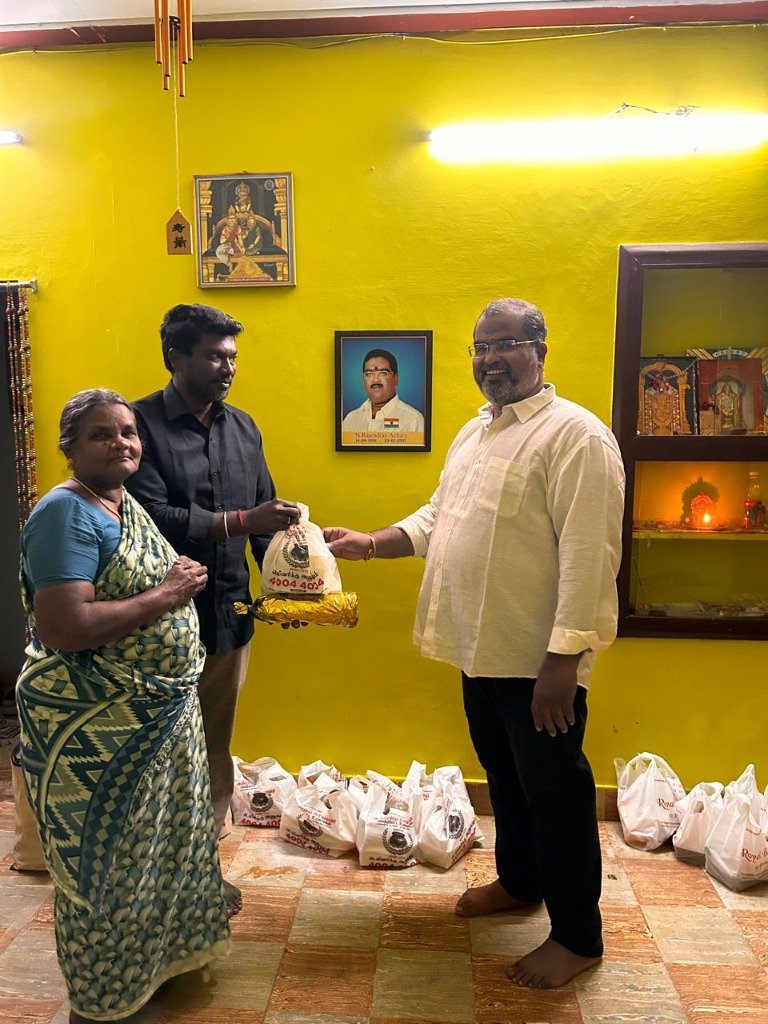PG Event - Sampoorna Nilayam Gents PG